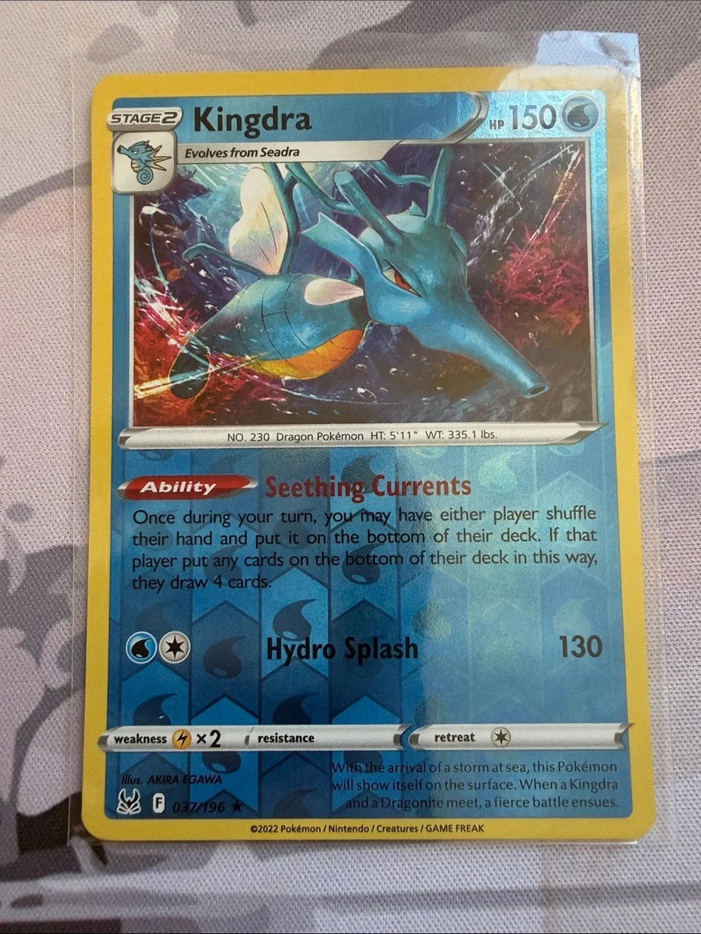 Horsea, Seadra & Kingdra Evolution Lot | 6 Pokémon Cards ✨5/$25✨